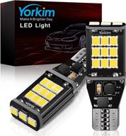 yorkim canbus reverse lights replacement logo