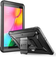 🦄 supcase [unicorn beetle pro] heavy-duty full-body case with built-in screen protector for galaxy tab a 8.0 (sm-t295/sm-t290) - black | 2019 release logo