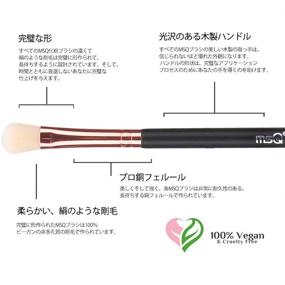 img 1 attached to Discover the Perfection of MSQ Eye Brush Set Rose Gold - 6pcs Makeup Brushes for Eyeshadow, Eyebrow, and Eyeliner