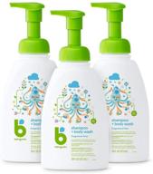 👶 babyganics fragrance free baby shampoo + body wash pump bottle - pack of 3, 16 fl oz each logo