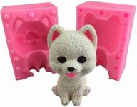 🐶 moldfun 3d pomeranian dog silicone mold: large, cute and versatile mold for cake decorating, chocolate candy making, candle soap, resin, plaster, crayon, and wax melts logo