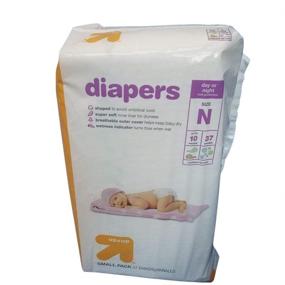 img 1 attached to 👶 Up & Up Newborn Diapers: Premium Quality with 36 Count Pack