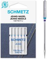 schmetz 130 705j 100 needle 100 silver logo