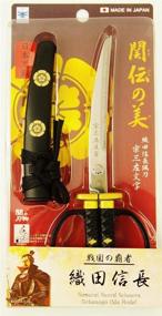 img 1 attached to NIKKEN Scissors Nobunaga Japanese Sword