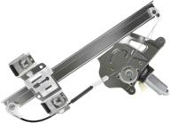 🔌 a-premium power window regulator with motor: buick lesabre 2000-2005 front left driver side replacement logo
