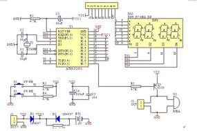 img 1 attached to 🕰️ Enhanced DAOKI C51 DIY Kit: 4 Bits Digital LED Electronic Clock Production Suite with Improved SEO