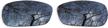 toughasnails polarized replacement crosshair sunglass logo