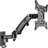 🖥️ huanuo monitor wall mount: full motion gas spring arm stand for 24-35 inch screens - adjustable vesa bracket, max load 26.4lbs logo