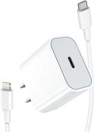 🔌 20w usb c charger fast wall charger block plug with 3ft usb c to lightning cable for iphone 13/13pro/13mini/13pro max/12/12 mini/12 pro/12 pro max/11/11 pro/xs/xs max/ xr/x - iphone 12 charger logo