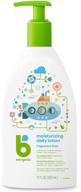 👶 babyganics fragrance free moisturizing daily lotion - 17oz pump bottle (pack of 2) logo