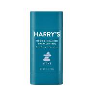 harrys extra strength antiperspirant stone 2 5oz logo