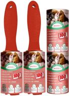 🐾 extra sticky pet hair lint rollers - [400 sheets/4 refills] - effective lint remover for couch, clothes, furniture, and carpet logo