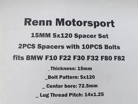 img 2 attached to 🏎️ Renn Motorsport 15MM 2PCS 5x120 Дистанционные колеса и 10PCS Расширенные болты | Совместимо с BMW F10 F22 F30 F32 F80 F82