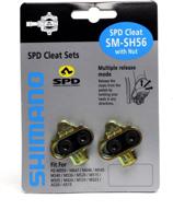 🚲 effortlessly remove and install shimano spd easy-off pedalset for enhanced convenience logo