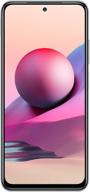 redmi note 10s international model, 6gb ram, 128gb storage, factory 📱 unlocked gsm (pebble white) - not compatible with verizon, sprint, or boost logo