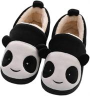 🏠 warm and cozy kids plush house slippers for girls and boys - cute cartoon animals, perfect for winter indoor comfort logo