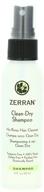 💆 clean dry shampoo by zerran - 2 ounces logo