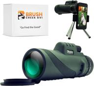 high power 12x50 handheld monocular telescope: waterproof, portable scope for smartphone with universal adapter & stable tripod - ideal for hunting, birding, and travel logo