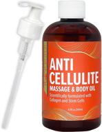 🌿 iq natural anti cellulite massage oil – collagen and stem cell infused for toned, firm, and tightened skin – therapeutic cream for cellulite reduction – 8.8 oz logo