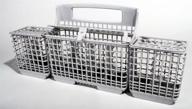 🧽 convenient and durable kenmore dishwasher silverware basket assembly - model 8562081 логотип