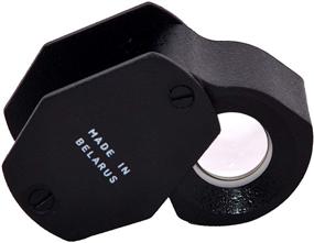 img 1 attached to 🔍 Enhance Your View with BelOMO 15x Triplet Jewelers Loupe Magnifier in a Leather Case - Perfect for Gems, Jewelry, Coins, Trichomes, and Stamps!