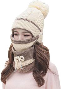 img 1 attached to 🧣 Winter Knitted Hat Set: Fashionable Women's Thick Wool Cap with Warm Mask and Neck Scarf (3pcs)