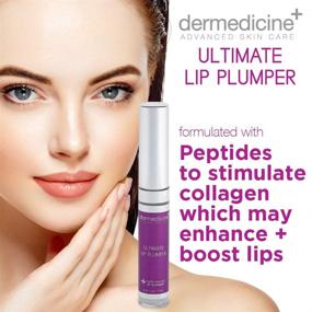 img 2 attached to 💋 Super-Charged Ultimate Lip Plumper: Peptides, Vitamin E & Hyaluronic Spheres for Plumper Lips - 0.25 fl oz / 7.5ml