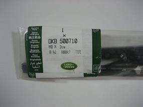 img 1 attached to Genuine 2006 2013 Range Rover Sport