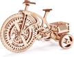 wood trick wooden bicycle model logo