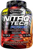 💪 men's muscletech nitro-tech power protein powder with creatine monohydrate and testosterone booster - mass gainer shake, triple chocolate flavor, 4 lbs (38 servings) logo