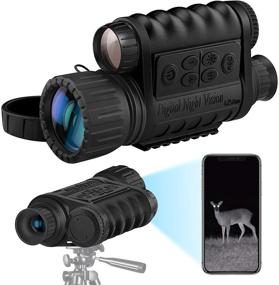img 4 attached to Bestguarder Monocular Infrared Camcorder 3 5 10 5X32