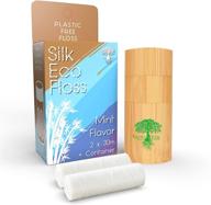 🌱 100% compostable eco dental floss with bamboo holder - biodegradable, mint flavored, zero waste oral care logo