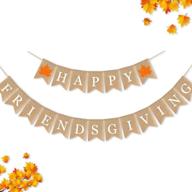 🍁 7-призрак берловый счастливый дружеский баннер happy friendsgiving: отличное украшение для осенней вечеринки с друзьями логотип