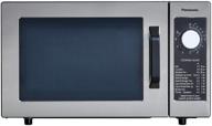 🔥 panasonic ne-1025f compact light-duty countertop commercial microwave oven, 6-min electronic dial control timer, bottom energy feed, 1000w, 0.8 cu. ft. capacity - silver logo