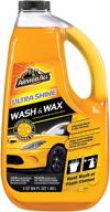 🚗 armor all car wash & wax cleaner, automotive cleaning concentrate for cars, trucks, motorcycles - ultra shine, 64 fl oz, 10346 logo