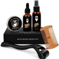 🌱 derma roller beard growth kit with biotin oil for men: enhance patchy beard growth logo