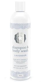 img 4 attached to 🌿 Baja Baby Lavender Shampoo and Body Wash: Organic Kids Shampoo and Body Wash with Plant-based Ingredients, Suitable for All Ages - Gently Scented with Essential Oils