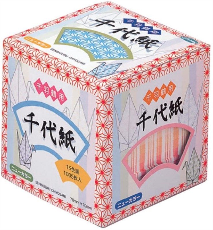 origami paper patterned assortment colors 로고