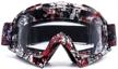 cynemo motocross goggles motorcycle riding glasses logo