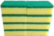 🧽 pack of 8 sponge scouring pads - long-lasting kitchen sponge scrubber - dishwashing sponges logo