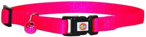 img 1 attached to 🐱 Enhance Pet Safety with the Hamilton Adjustable Break-A-Way Safety Cat Collar