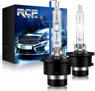 🔵 high quality d2s8 hid replacement bulb pair - ice blue 8000k xenon - metal stents base - 12v car headlights - 35w logo