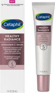 🌟 cetaphil face serum: healthy radiance antioxidant-c serum for sensitive skin, reduces dark spots and hyperpigmentation, fragrance-free, hypoallergenic, 1 oz logo