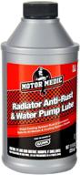 🔒 motor medic c1012 radiator rust inhibitor &amp; water pump lubricant - 11 oz. logo