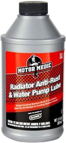 img 1 attached to 🔒 Motor Medic C1012 Radiator Rust Inhibitor &amp; Water Pump Lubricant - 11 oz.