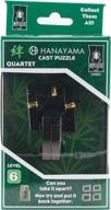 🧩 hanayama metal teaser puzzle - quartet enhanced for better seo logo