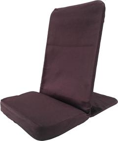 img 1 attached to 🪑 Enhanced BackJack Floor Chair - Standard Size (Purple)