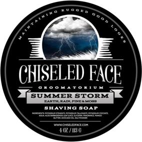 img 2 attached to 🌩️ Chiseled Face Summer Storm Shaving Soap: Handmade Luxury with Rich, Thick Lather for Smooth, Comfortable Shaves – Tallow-Based USA-Made Soap