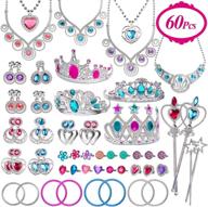 princess necklace bracelet earrings set by joinart logo
