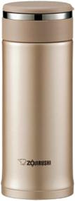 img 2 attached to ☕ Zojirushi Tuff Mug 12-Ounce/0.36-Liter Cinnamon Gold - Durable & Stylish Thermal Travel Mug